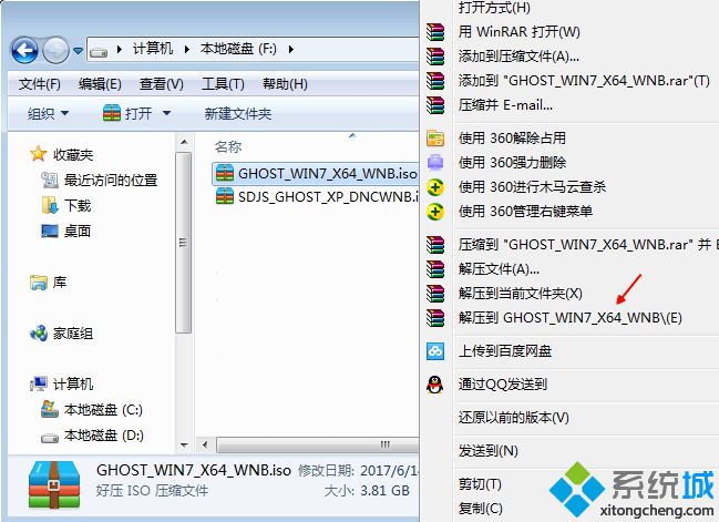 0T5414013-0.png