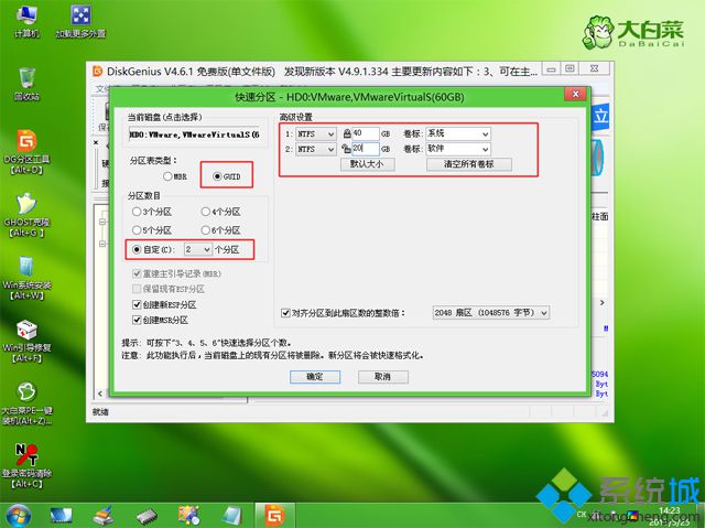 09541CJ2-4.png