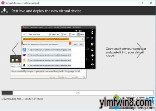安卓10系统如何下载 10363B4F-11.jpg