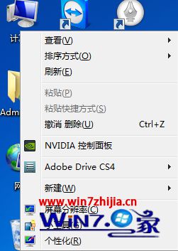 选择设备管理器