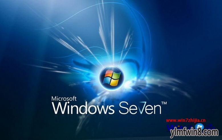 Win7深度技术企业版运行office2013闪退的解决方法