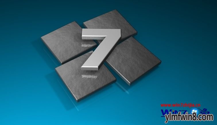 Win7系统城专业版出现system32文件丢失的解决方法