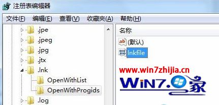 点击“openwithprogids”
