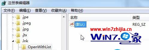 点击“openwithlist”