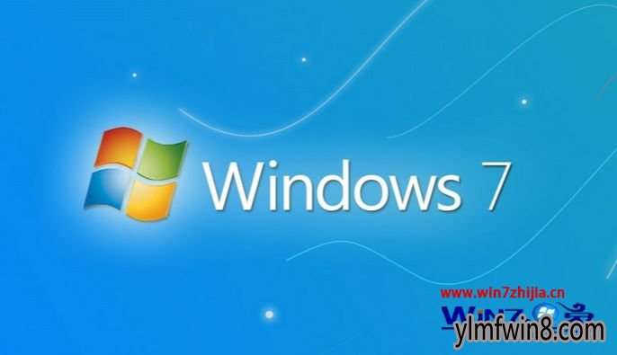 Win7通用专业版磁盘清理失败的解决方法