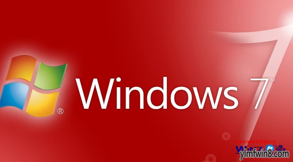 Windows7大白菜专业版安装软件提示拒绝访问的解决方法