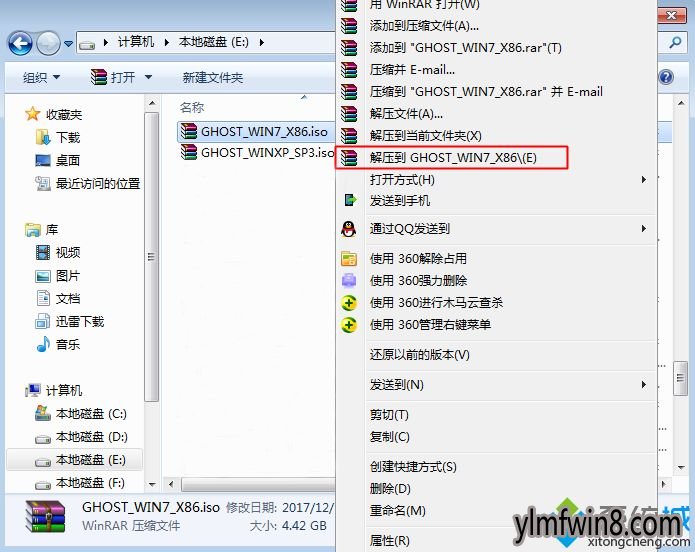 10500013N-0.png
