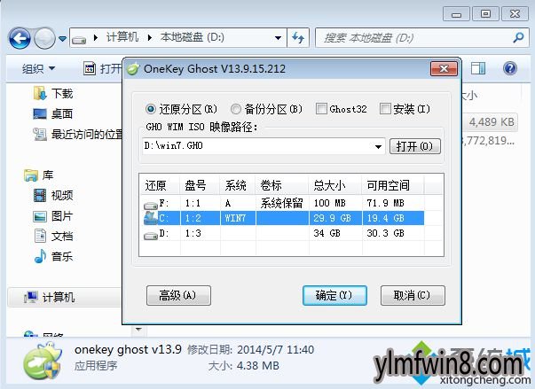1050004934-2.png