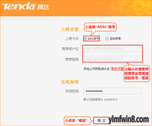 11091643J-3.png
