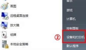 打印机驱动安装失败如何解决?小编教你win8系统安装打印机驱动的方法