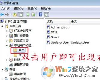 打印机无法共享怎么办?win8打印机不能正常共享的解决方法