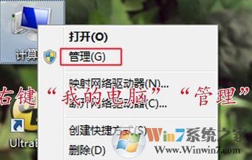 打印机无法共享怎么办?win8打印机不能正常共享的解决方法