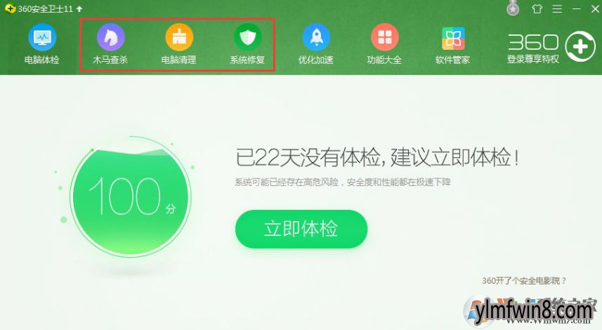 1I0014946-3.png