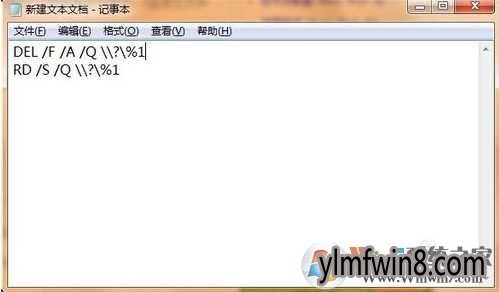 怎么才能快速找到东西 1140004134-5.jpg