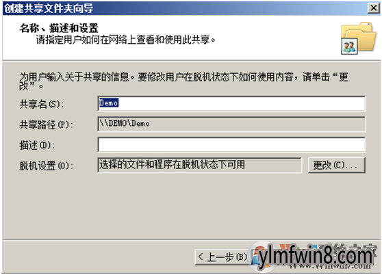 1215005b4-1.png