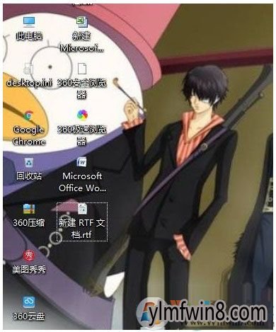 win8系统桌面图标大小的设置方法