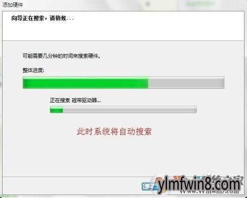 win8怎样开启loopback接口(环回网卡)