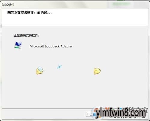 win8怎样开启loopback接口(环回网卡)