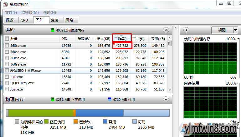 114000I19-4.png