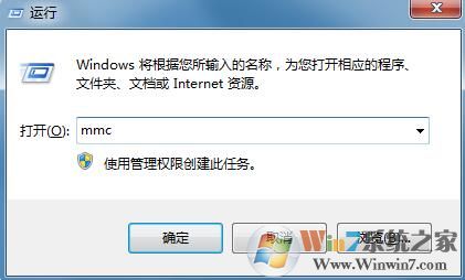 win8系统玩极品飞车10出现卡顿如何解决