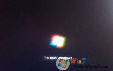 win8系统关机自动重启怎么处理
