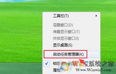 win8系统打开网页提示502 Bad Gateway怎么修复