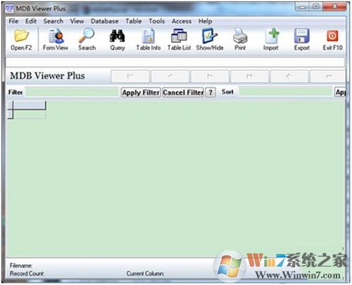 win8系统的MDB文件是什么?如何打开MDB文件?