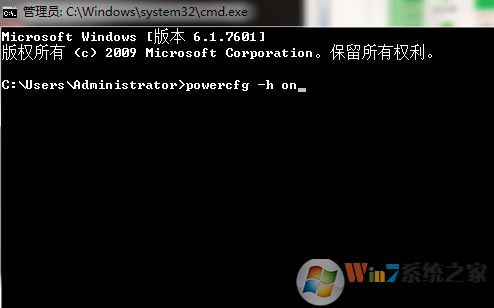 win8ϵͳÎÞ·¨ÆôÓÃÐÝÃßÔõô°ì?