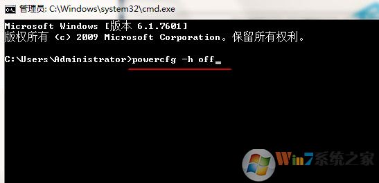 win8ϵͳÎÞ·¨ÆôÓÃÐÝÃßÔõô°ì?