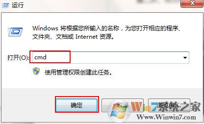 win8ϵͳÎÞ·¨ÆôÓÃÐÝÃßÔõô°ì?