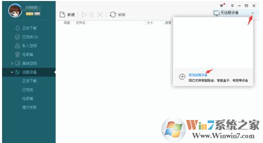 1435002F0-0.png