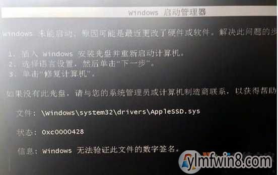 ApplessD.sys