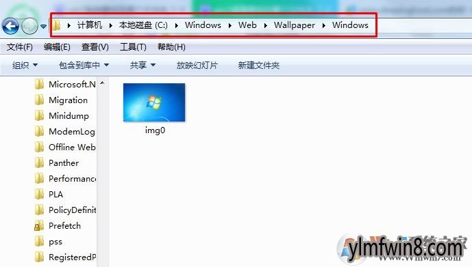 Win8系统壁纸文件夹在哪里 怎么删除多余不用的壁纸 雨林木风