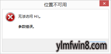 20160614101731_538.png 1.png