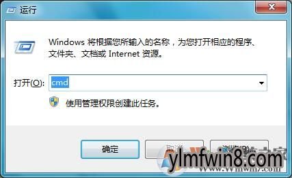 win8系统宽带连接总是显示正在识别网络解决方法