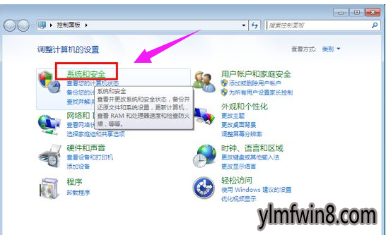 现在都用什么软件写脚本 1112034C0-1.png