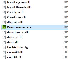 dwcs6破解版_Adobe dreamweaver Cs6 绿色汉化版