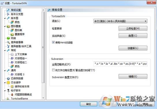 sn包下载|sn语言包v11.401优良PC版 sn包下载|sn语言包v11.401优良PC版