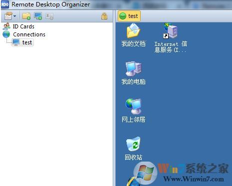 RDO下载|RemoteDesktopOrganizer远程桌面管理器v2.527完美国语版 RDO下载|RemoteDesktopOrganizer远程桌面管理器v2.527完美国语版