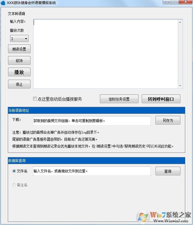 1151015516-0.jpg