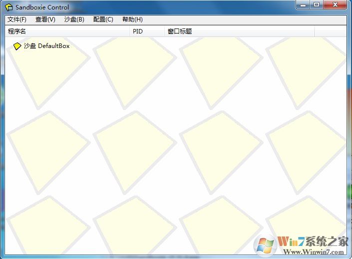 Sandboxie沙盘沙盒模式工具v10.438免费强化版 Sandboxie沙盘沙盒模式工具v10.438免费强化版
