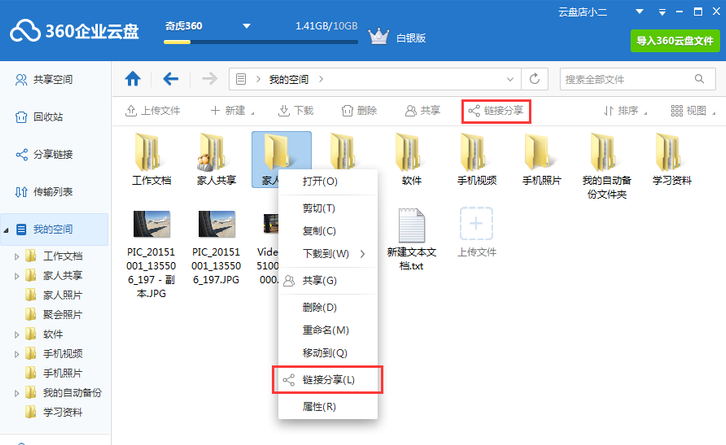 1GZ01060-5.png