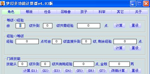 1Q6005103-0.jpg