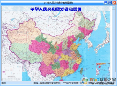 中国地图全图高清|中国地图全图电子v11.443家庭最新版