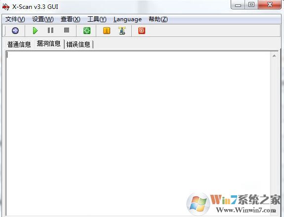 xscan扫描器|X-Scan综合扫描器v12.122迷你完美版 xscan扫描器|X-Scan综合扫描器v12.122迷你完美版