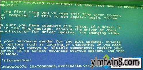 笔记本winxp系统蓝屏提示错误代码0x0000007E winxp系统笔记本蓝屏提示错误代码0x0000007E的图文步骤