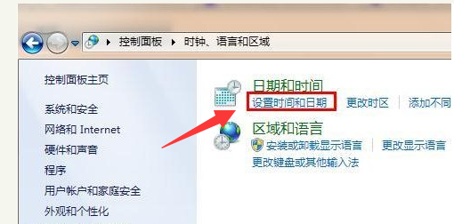 错误内容 win7系统电脑怎么解决已阻止此网站显示有安全证书错误的内容问题?