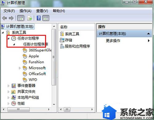 win7开机硬盘错误如何解决|win7出现硬盘错误怎么办 win7开机硬盘错误如何解决|win7出现硬盘错误怎么办