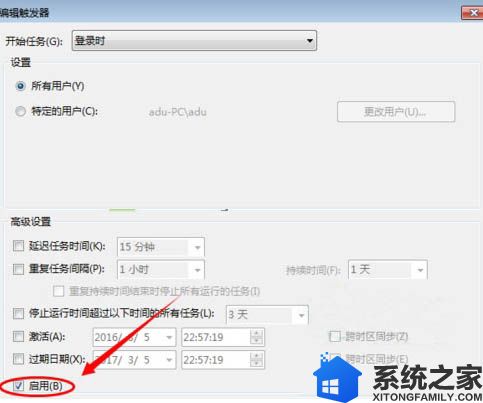 win7开机硬盘错误如何解决|win7出现硬盘错误怎么办 win7开机硬盘错误如何解决|win7出现硬盘错误怎么办