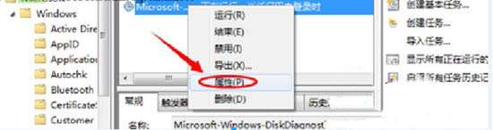 win7开机硬盘错误如何解决|win7出现硬盘错误怎么办 win7开机硬盘错误如何解决|win7出现硬盘错误怎么办